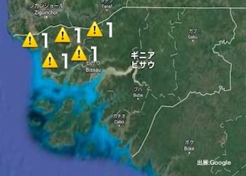 ギニアビサウの治安・テロ・危険最新情報