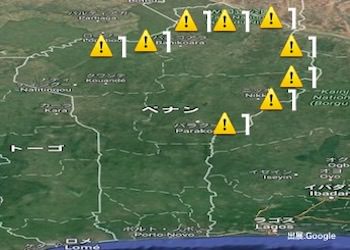 ベナンの治安・テロ・危険最新情報