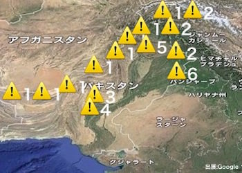 パキスタンの治安・テロ・危険最新情報