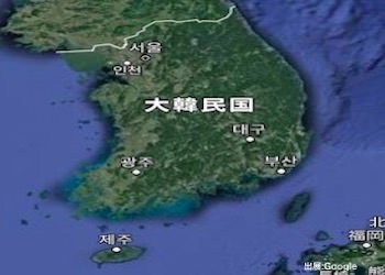 韓国の治安・テロ・危険最新情報