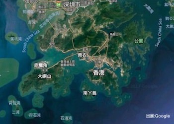 香港の治安・テロ・危険最新情報