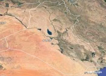 イラクの治安・テロ・危険最新情報