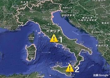 イタリアの治安・テロ・危険最新情報