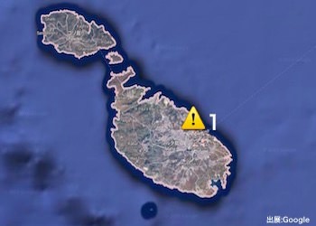 マルタの治安・テロ・危険最新情報