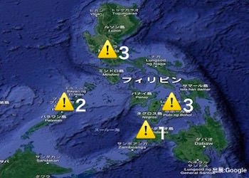 フィリピンの治安・テロ・危険最新情報